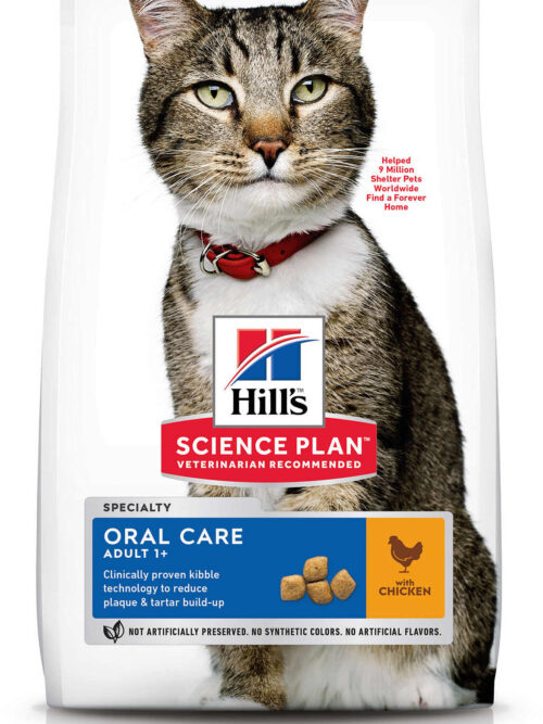 HILL's SP Feline Adult Oral Care