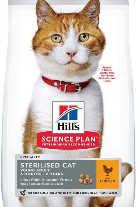 HILL's SP Feline Young Sterile