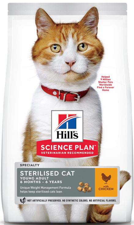 HILL's SP Feline Young Sterile