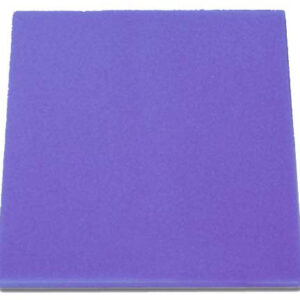 JBL Fine Filter Foam - Material filtrant fin 50x50x5cm